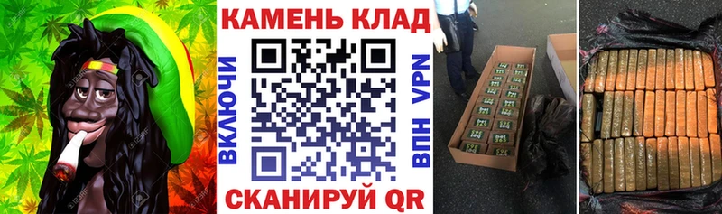 ГАШИШ индика сатива  KRAKEN зеркало  Красноперекопск 