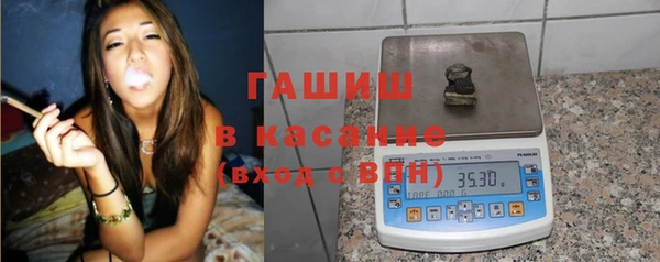 стафф Остров