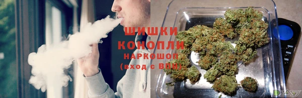 MDMA Абдулино