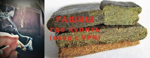 стафф Остров