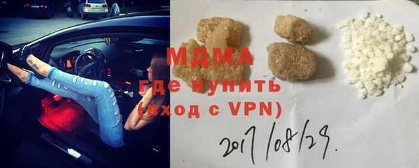 мет Осташков