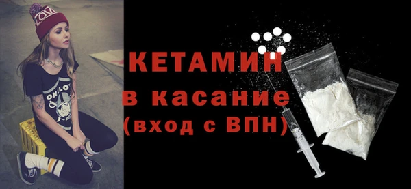 скорость mdpv Киреевск