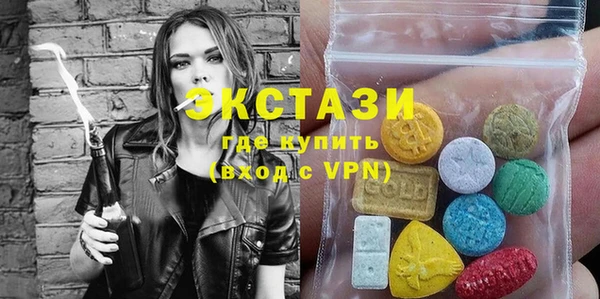 гашиш Кинешма