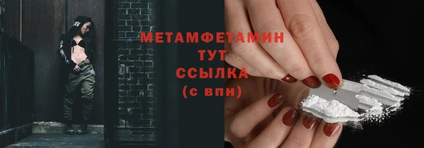 стафф Остров