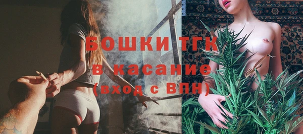 стафф Остров