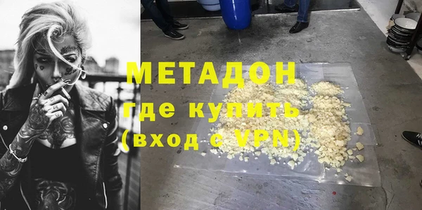 мет Осташков