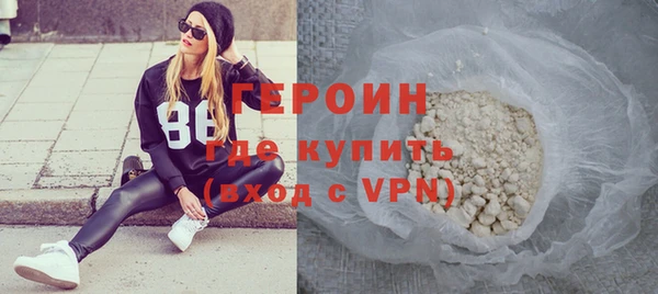 мет Осташков