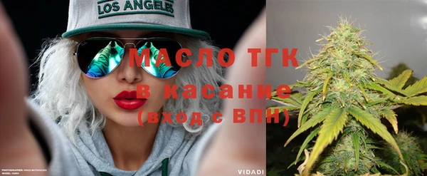 мет Осташков