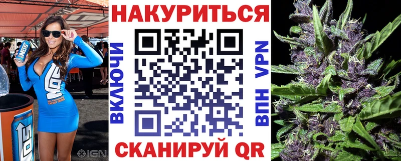 kraken как зайти  купить   Красноперекопск  МАРИХУАНА OG Kush 
